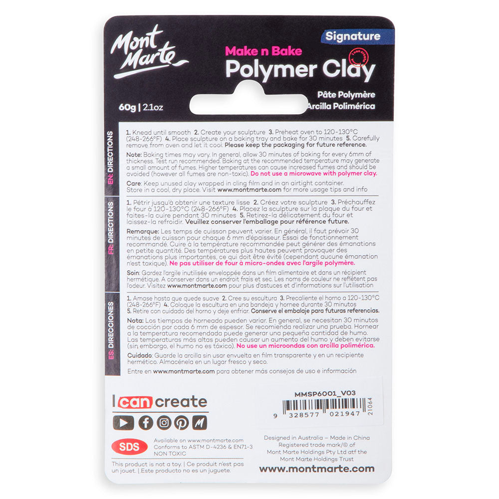 【新品未使用】NIGELLE BOLD MAKE CLAY n 2点＋おまけ Make n Bake Polymer Clay Signature 60g (2.1oz) - Titanium White