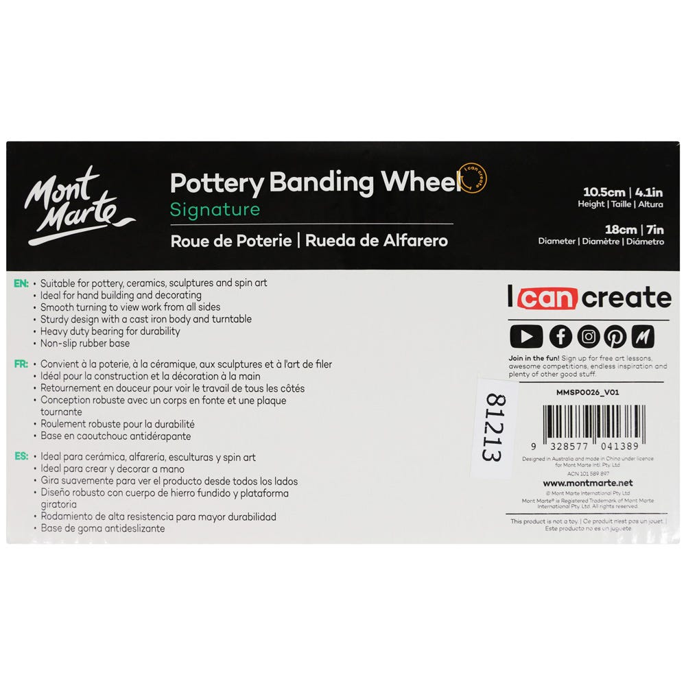 Pottery Banding Wheel Signature 18cm (7in) – Mont Marte Global